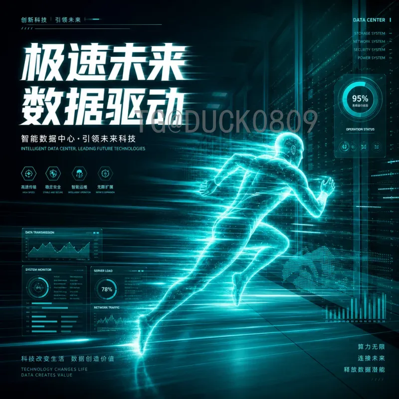 实时2026世界杯淘汰赛门票怎么买：完整购票攻略与技巧